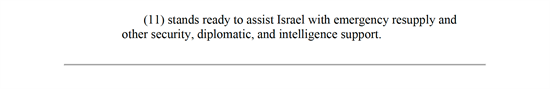 Israel Resolution 4